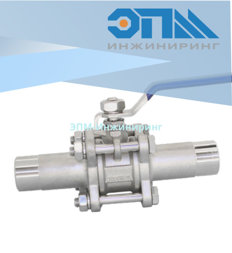 Кран приварной нержавеющий Ду 20 (3/4ʺ, 26,9 мм), AISI 304 (CF8), полнопроходной, шаровой, трехсоставной (3PC), разборный, с блокировкой ручки, под приварку, удлиненный, без площадки под привод от компании ООО "ЭПМ-Инжиниринг"